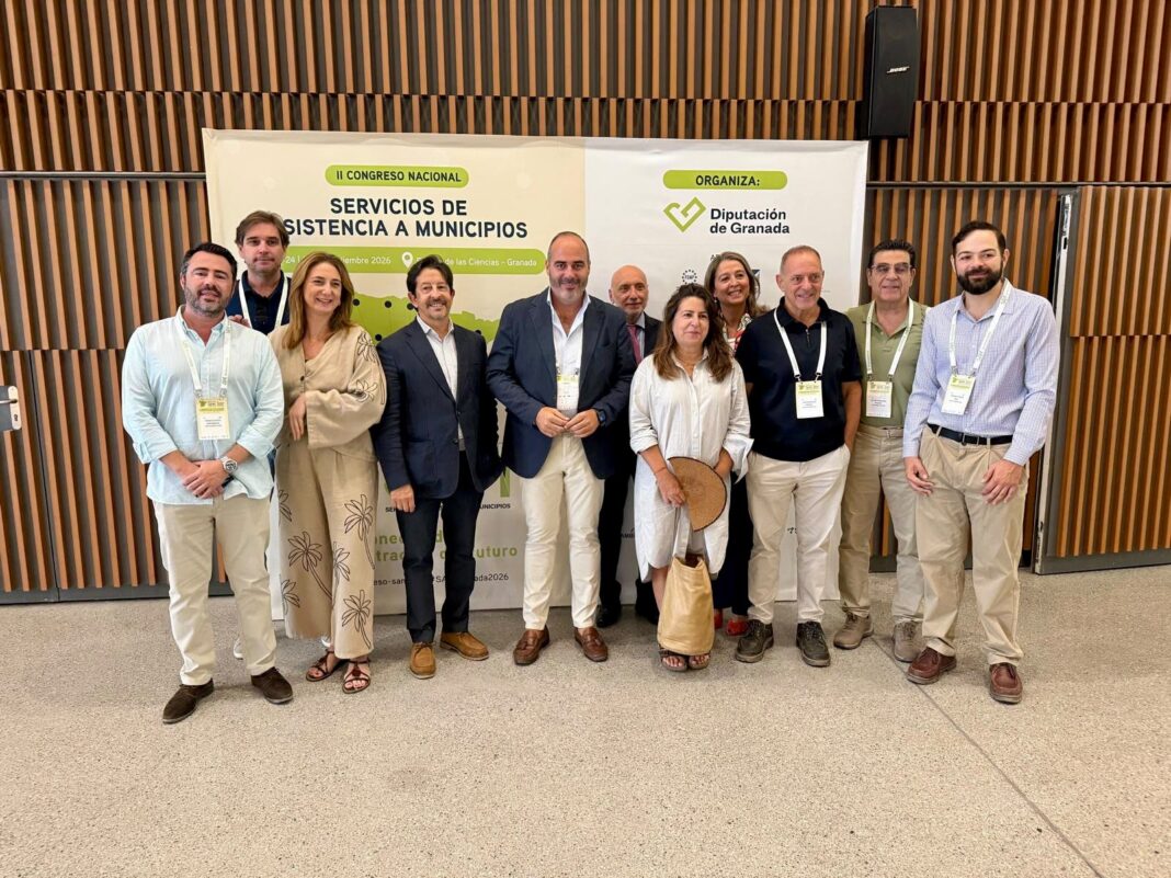 La Diputación de Cádiz lleva al Congreso Nacional SAM su asistencia a 14 municipios en urbanismo